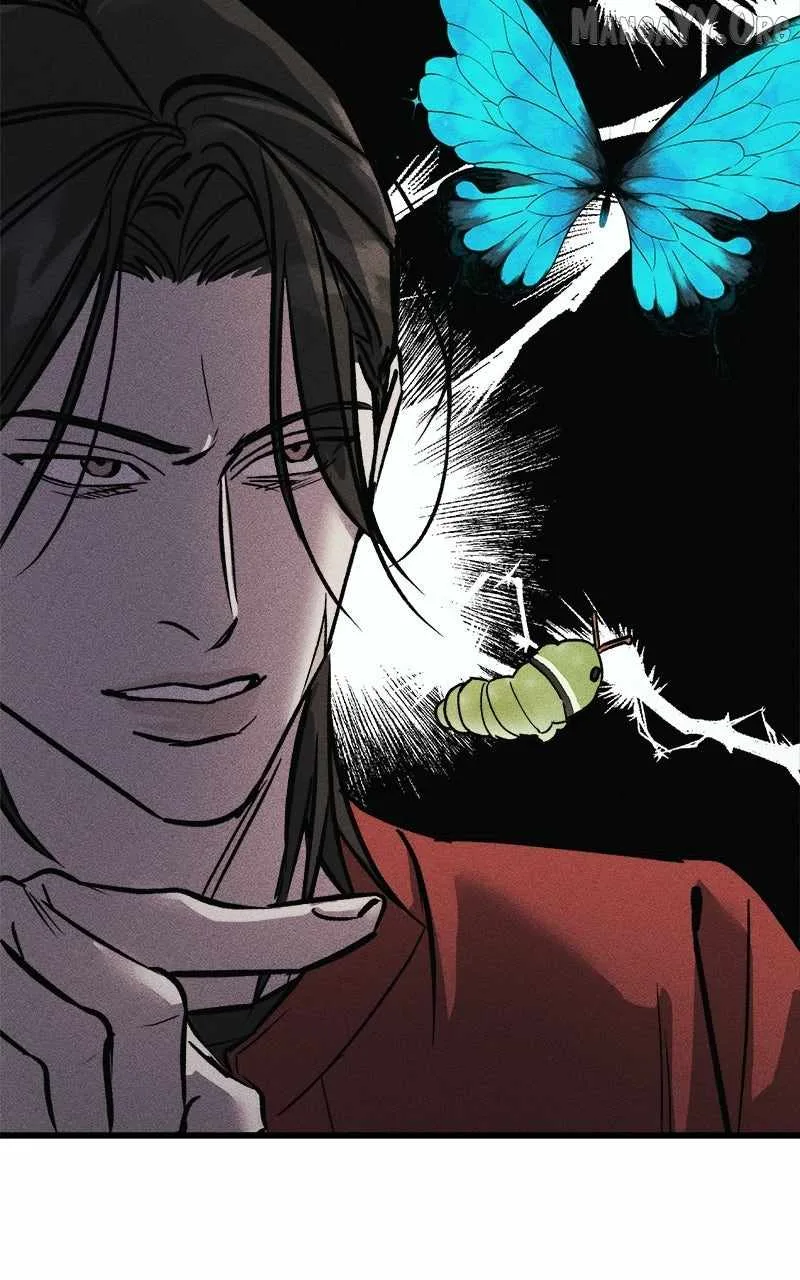 Acting Gangster Chapter 15 page 47