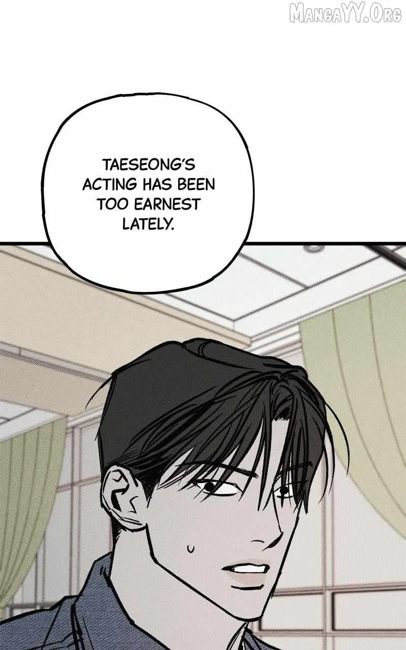 Acting Gangster Chapter 16 page 26