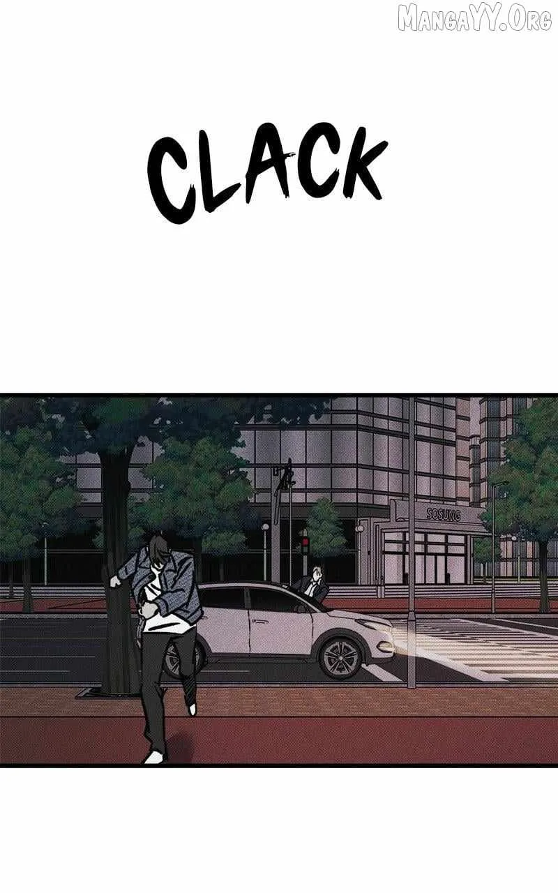 Acting Gangster Chapter 16 page 81