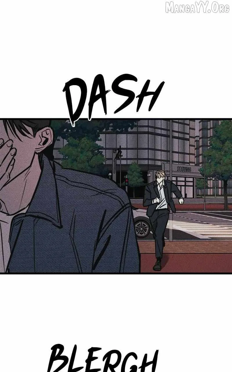 Acting Gangster Chapter 16 page 82