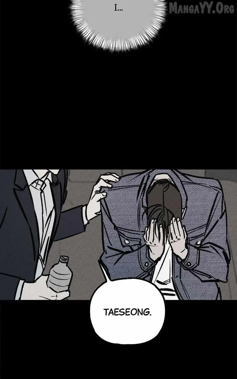 Acting Gangster Chapter 16 page 95