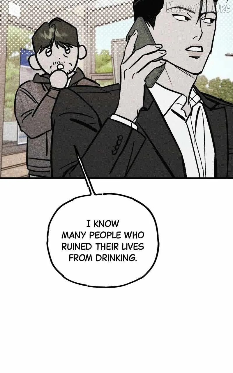 Acting Gangster Chapter 17 page 19