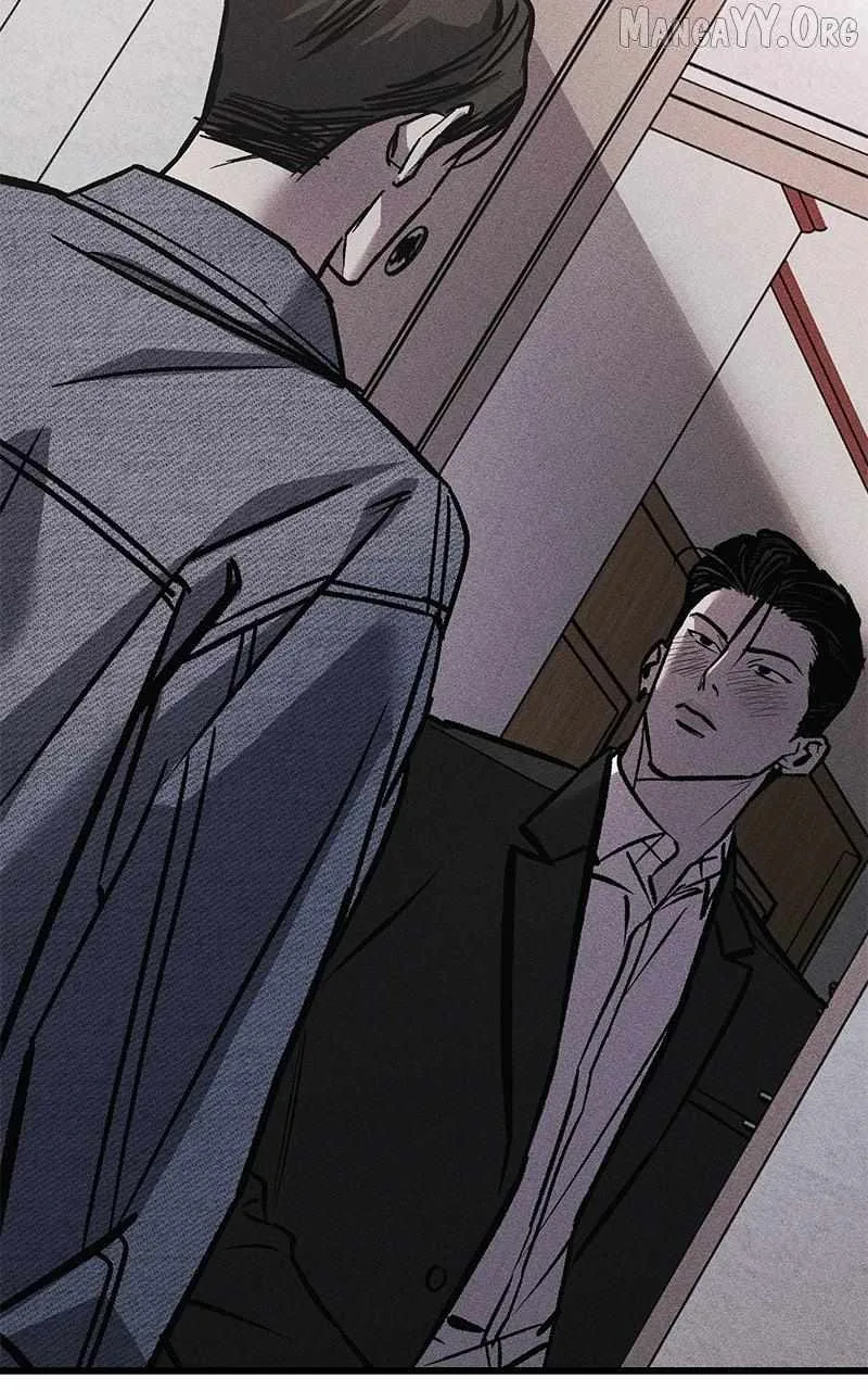 Acting Gangster Chapter 17 page 2