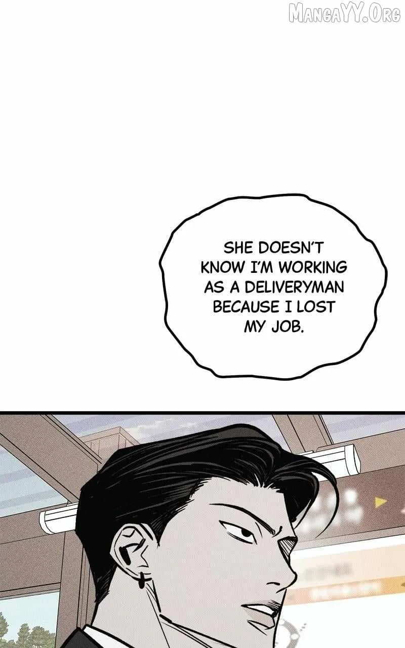 Acting Gangster Chapter 17 page 42