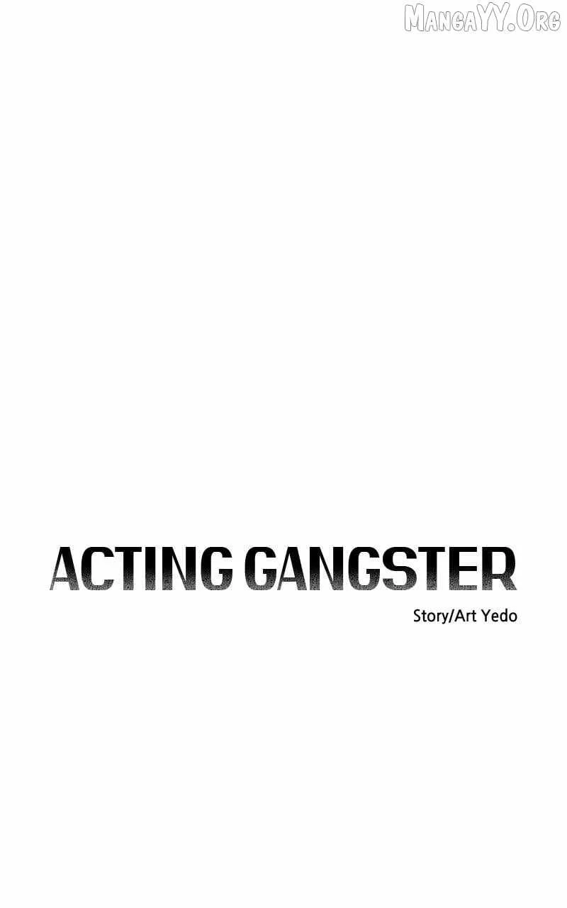 Acting Gangster Chapter 17 page 58