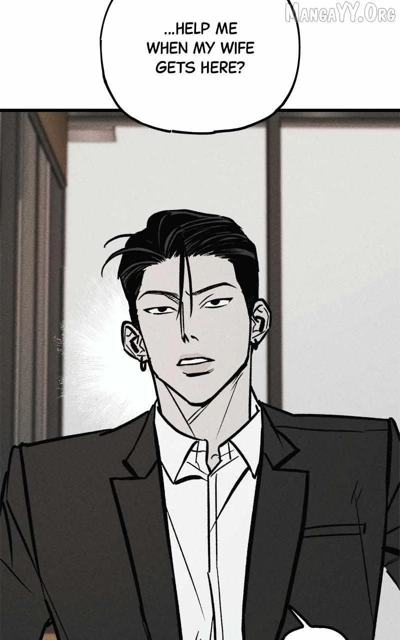 Acting Gangster Chapter 17 page 53