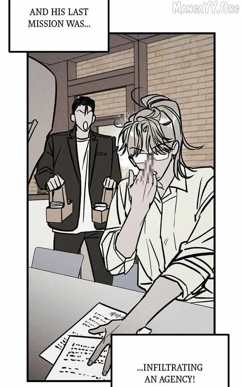 Acting Gangster Chapter 17 page 74