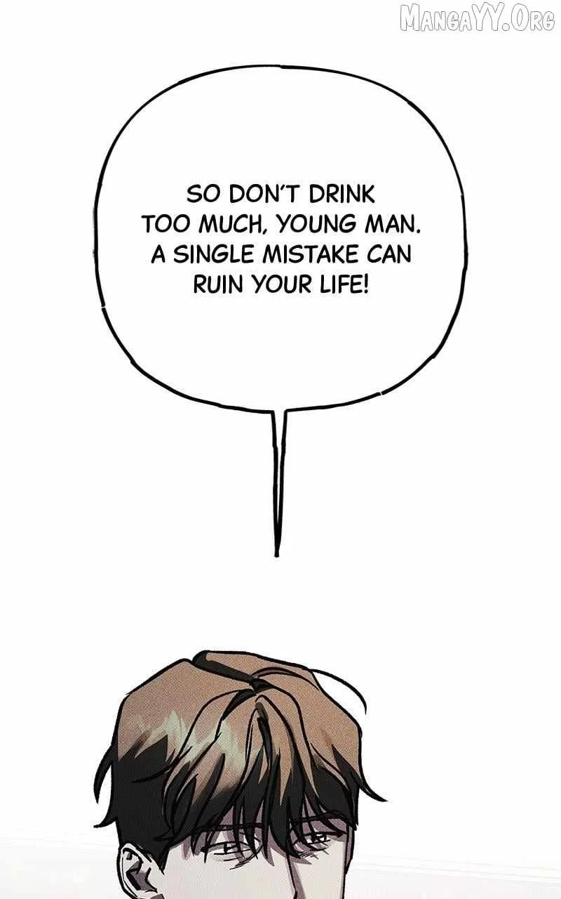 Acting Gangster Chapter 17 page 216