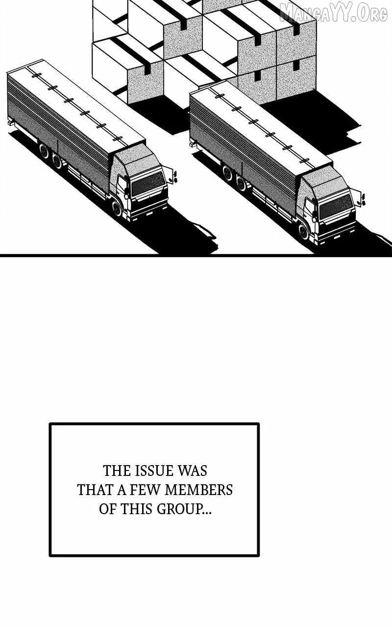Acting Gangster Chapter 18 page 33