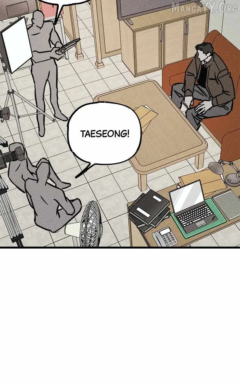 Acting Gangster Chapter 18 page 79