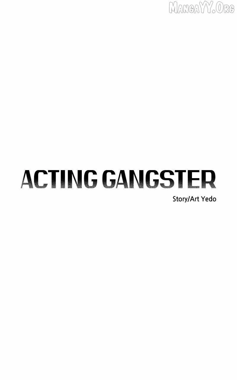 Acting Gangster Chapter 19 page 26