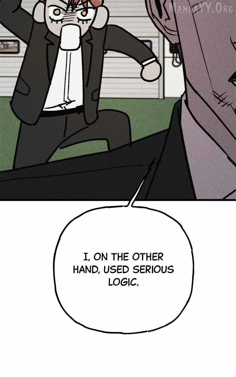 Acting Gangster Chapter 19 page 121