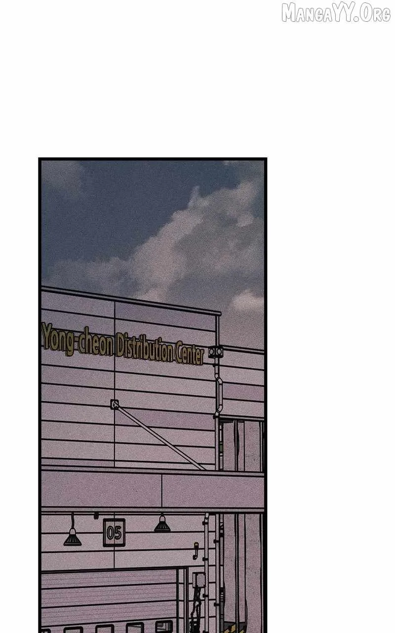 Acting Gangster Chapter 20 page 107