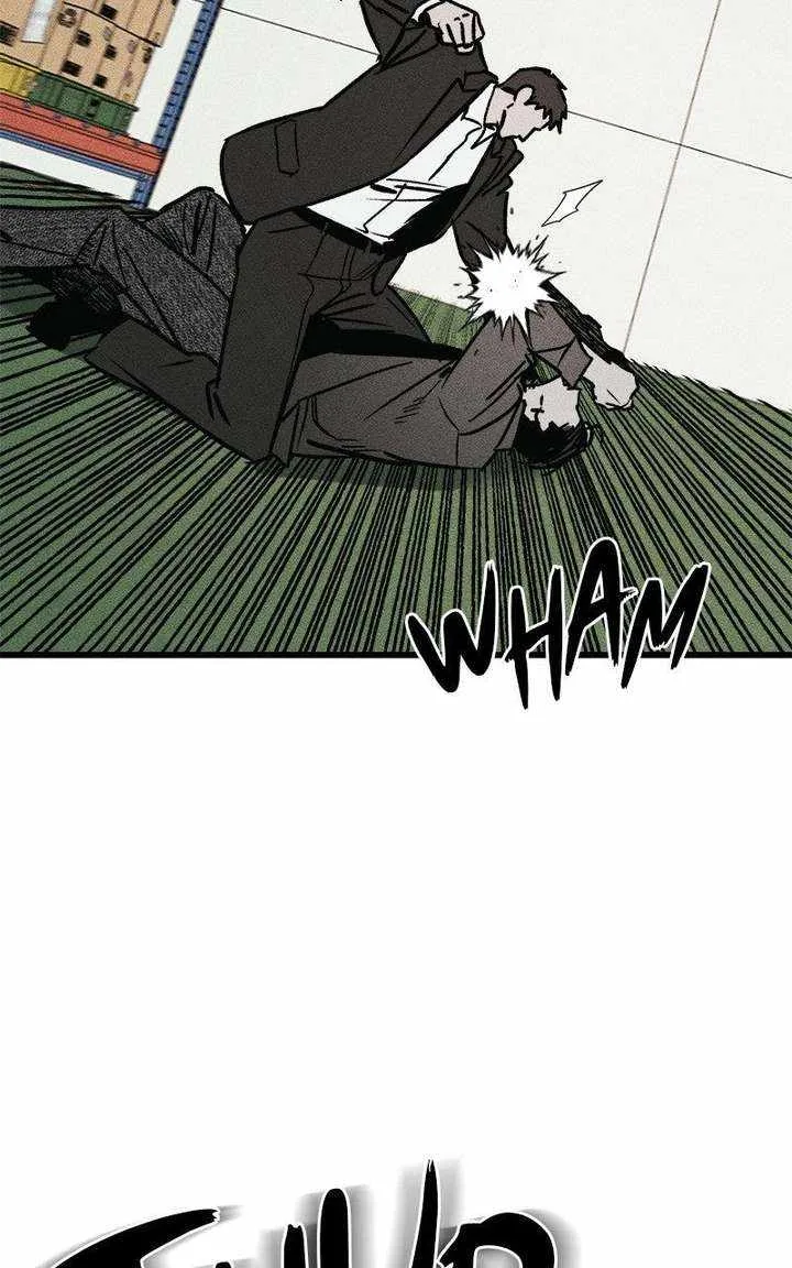 Acting Gangster Chapter 21 page 22