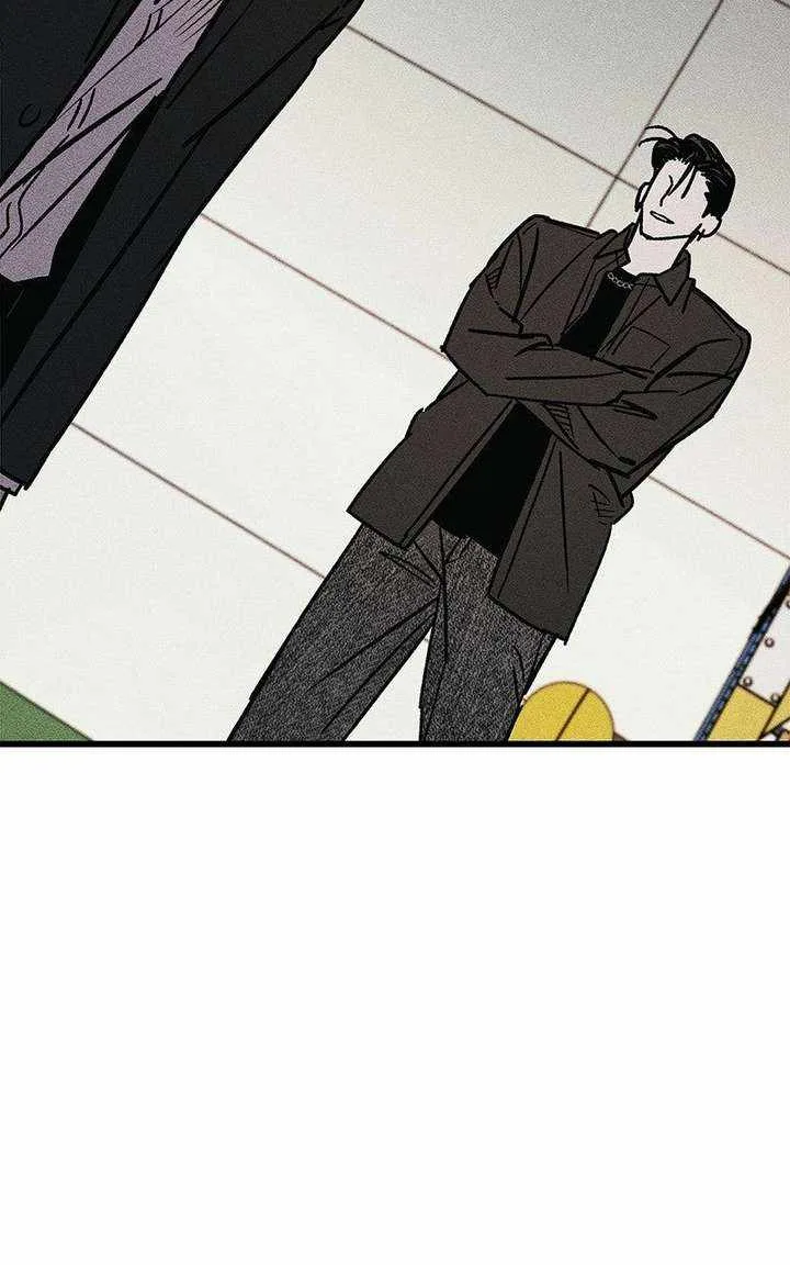 Acting Gangster Chapter 21 page 2