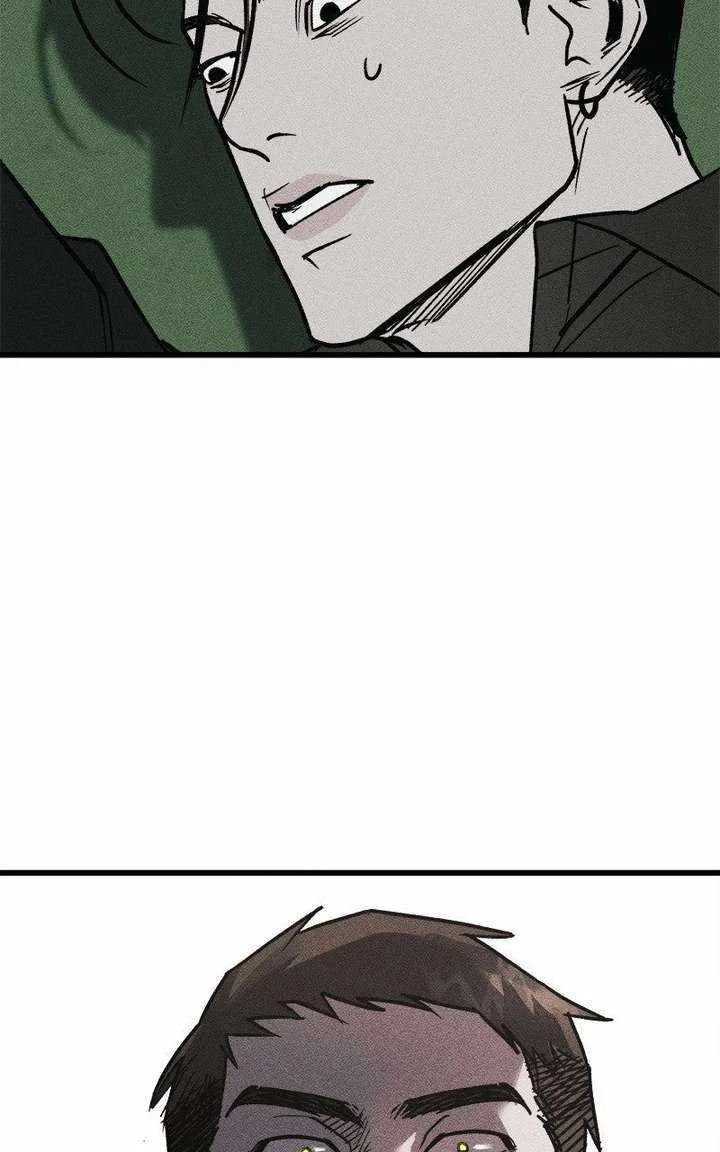 Acting Gangster Chapter 21 page 17