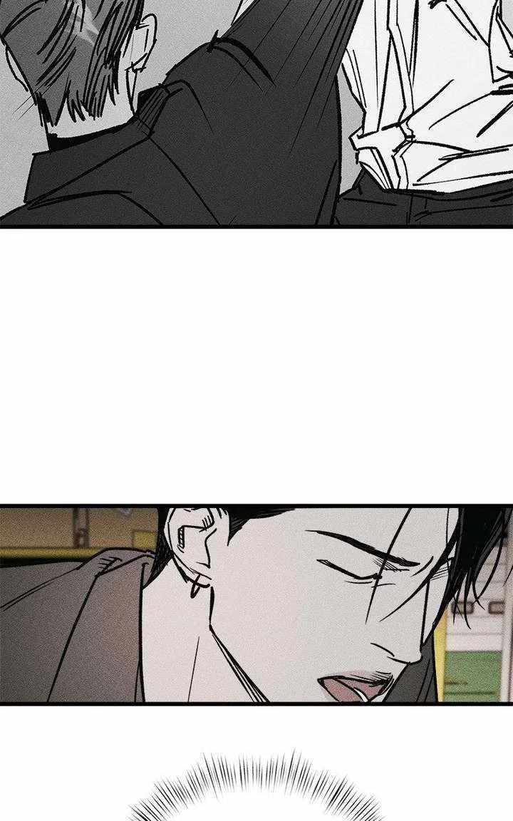 Acting Gangster Chapter 21 page 37