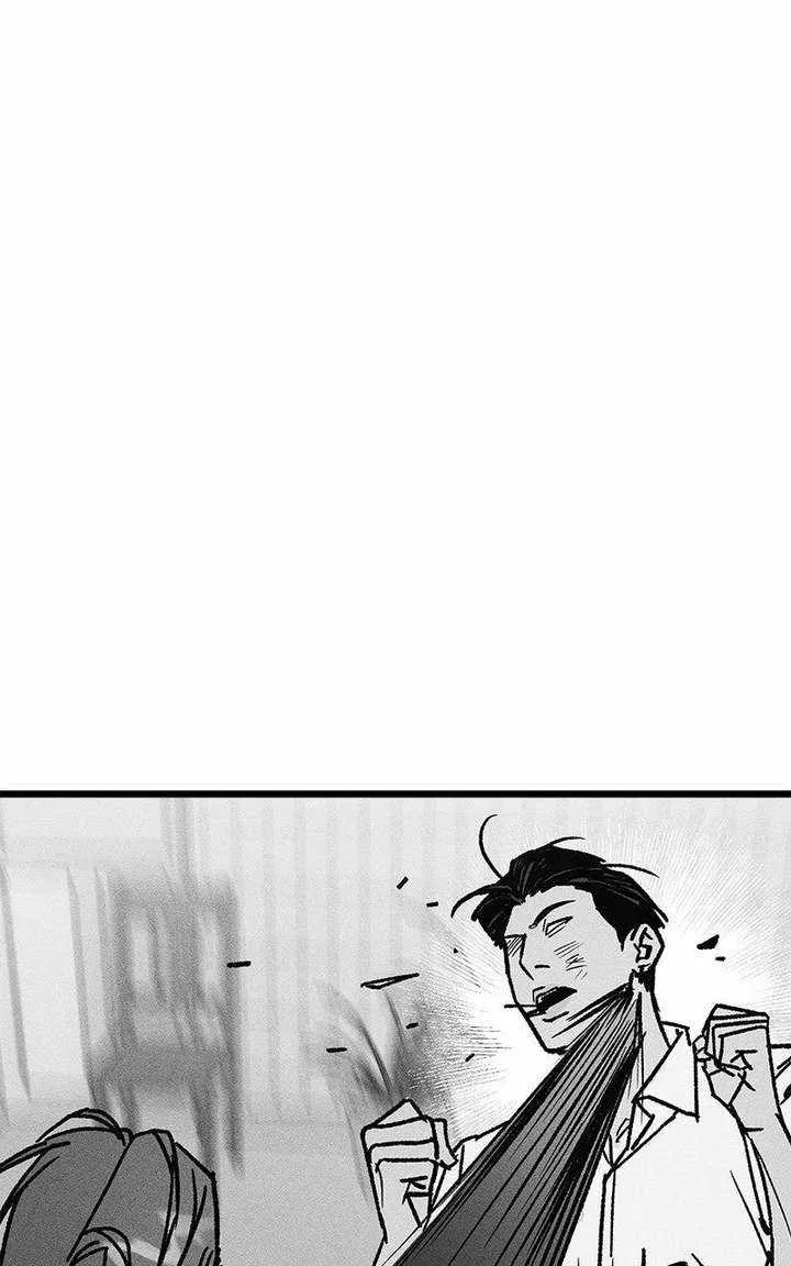 Acting Gangster Chapter 21 page 36