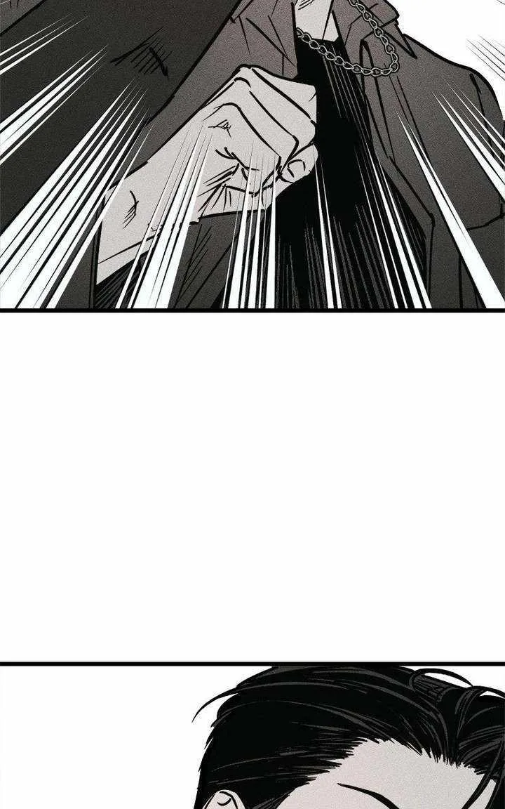 Acting Gangster Chapter 21 page 44
