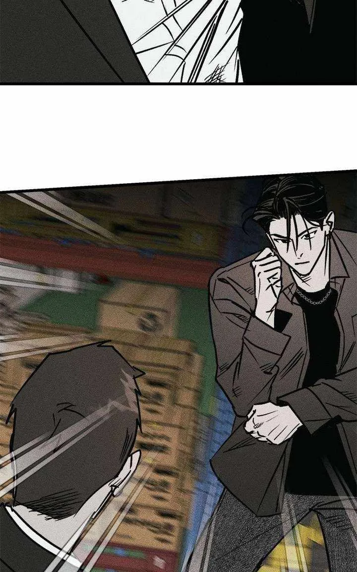 Acting Gangster Chapter 21 page 41