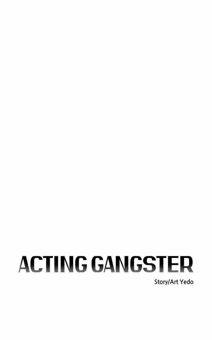 Acting Gangster Chapter 21 page 46