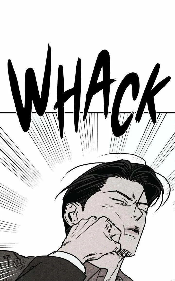Acting Gangster Chapter 21 page 43