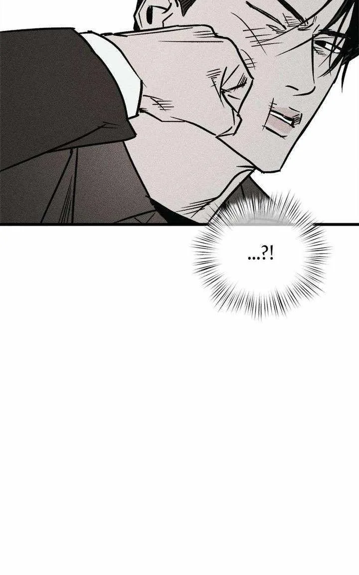 Acting Gangster Chapter 21 page 45