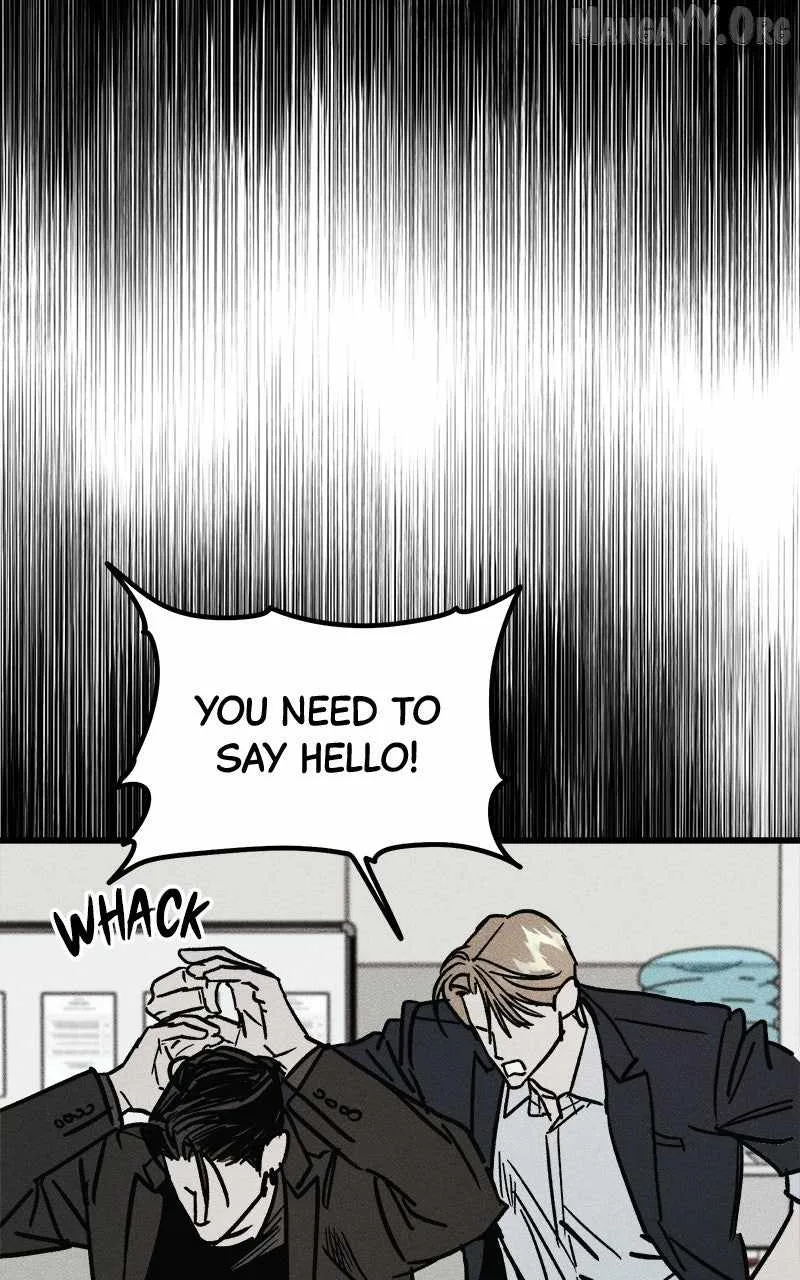 Acting Gangster Chapter 22 page 7