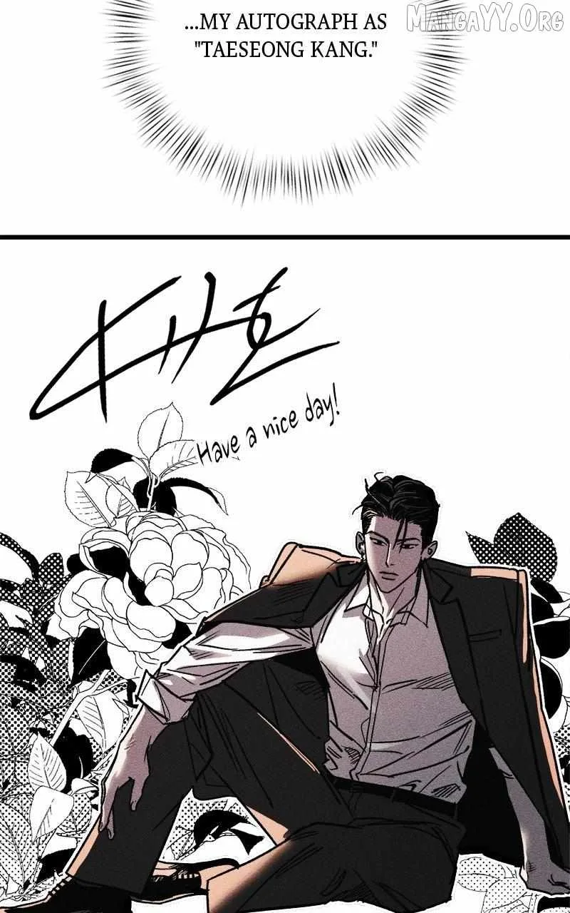 Acting Gangster Chapter 23 page 36