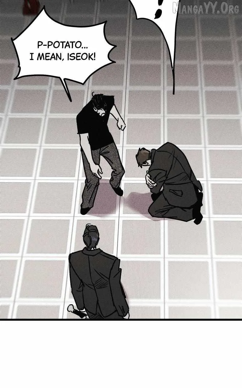 Acting Gangster Chapter 23 page 73