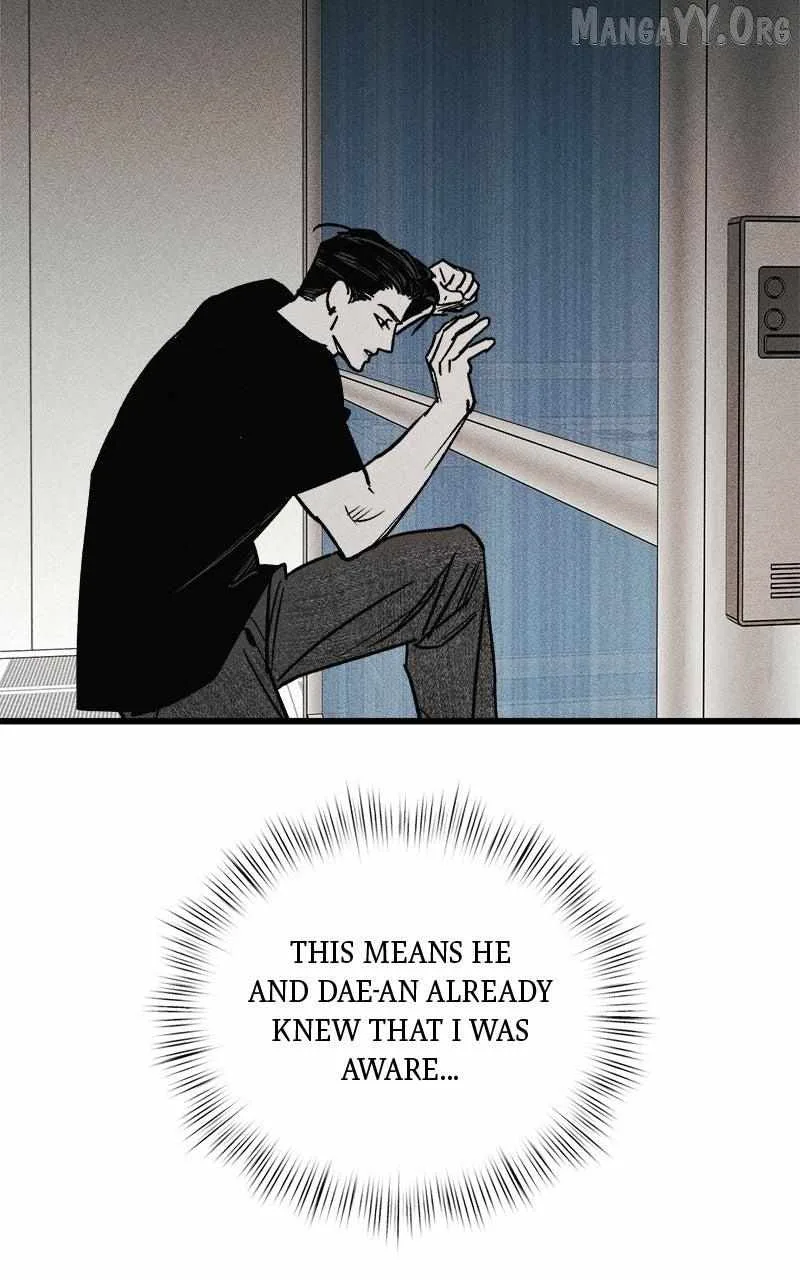 Acting Gangster Chapter 23 page 99