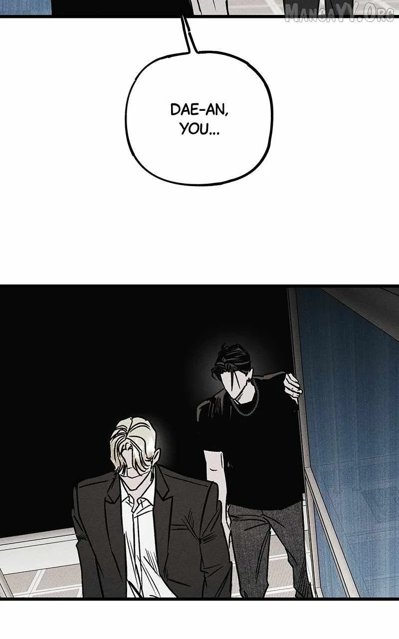 Acting Gangster Chapter 24 page 7
