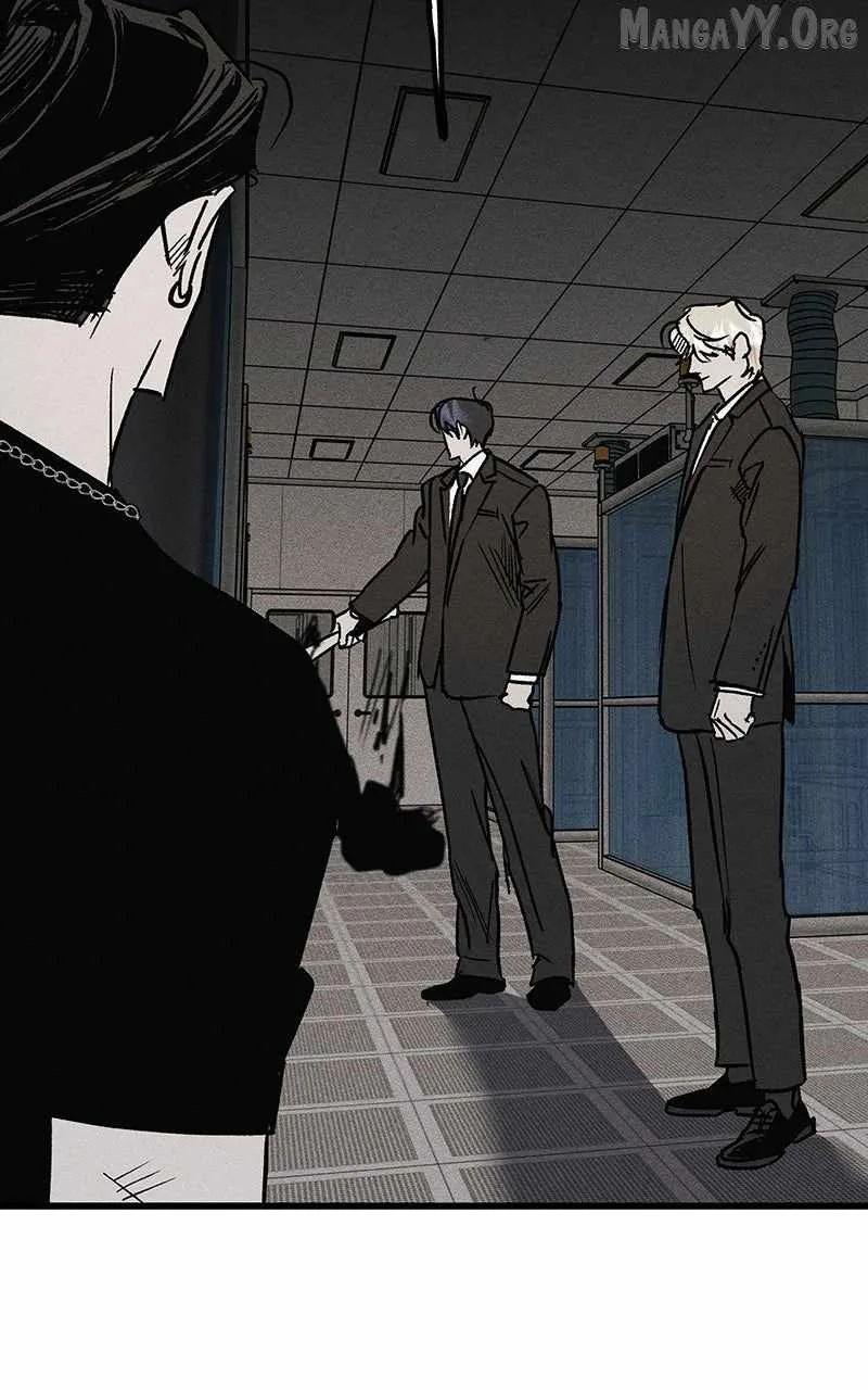 Acting Gangster Chapter 24 page 4