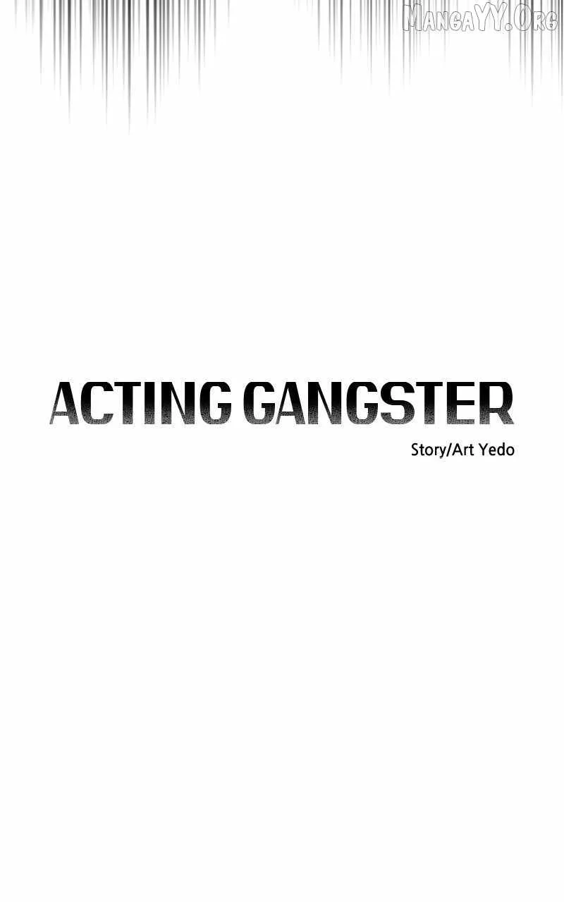 Acting Gangster Chapter 24 page 64
