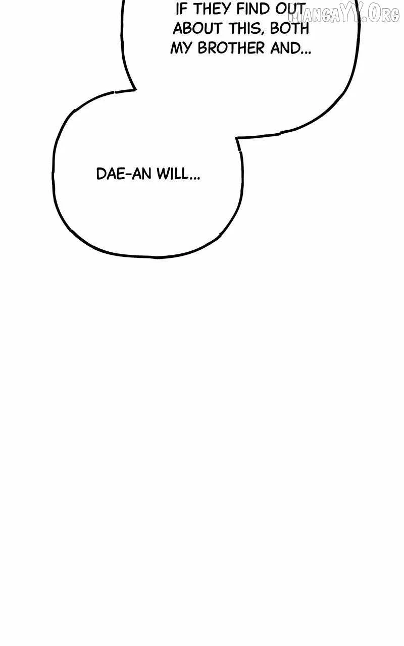 Acting Gangster Chapter 24 page 71
