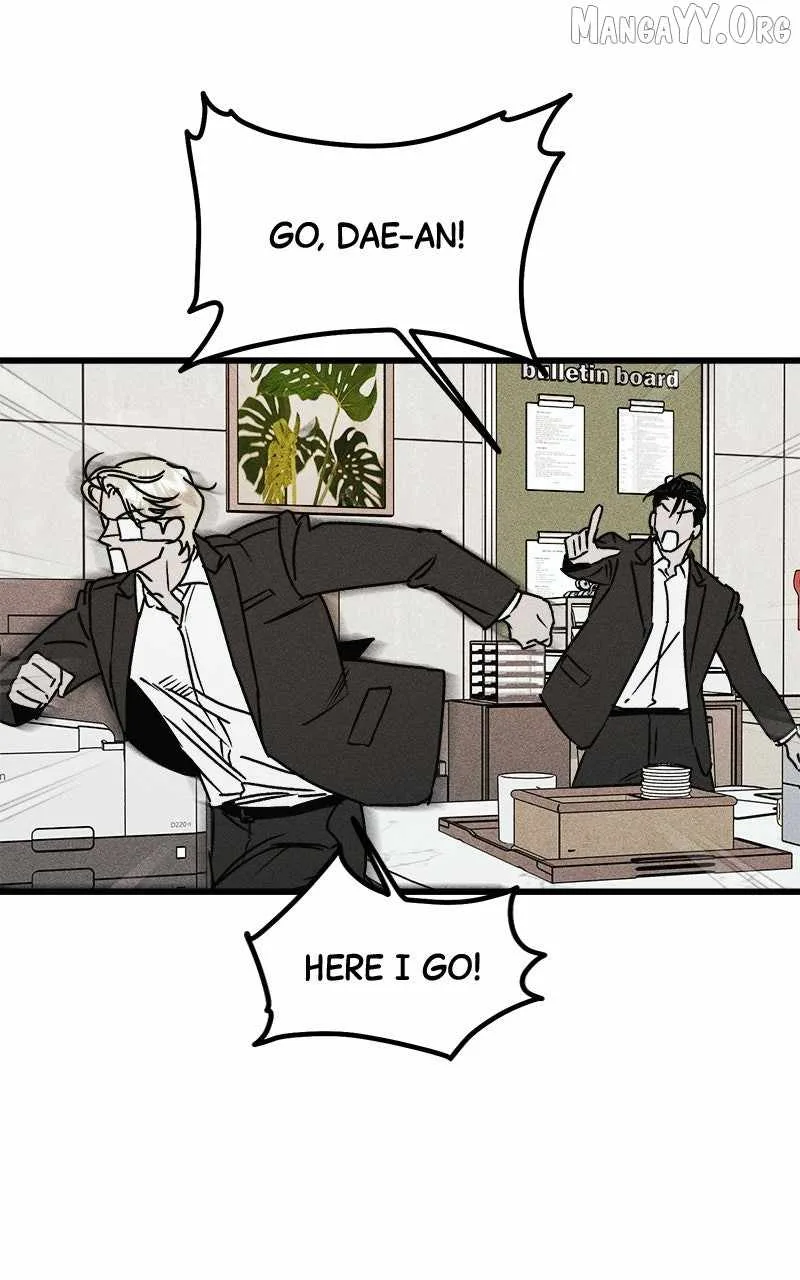 Acting Gangster Chapter 24 page 143