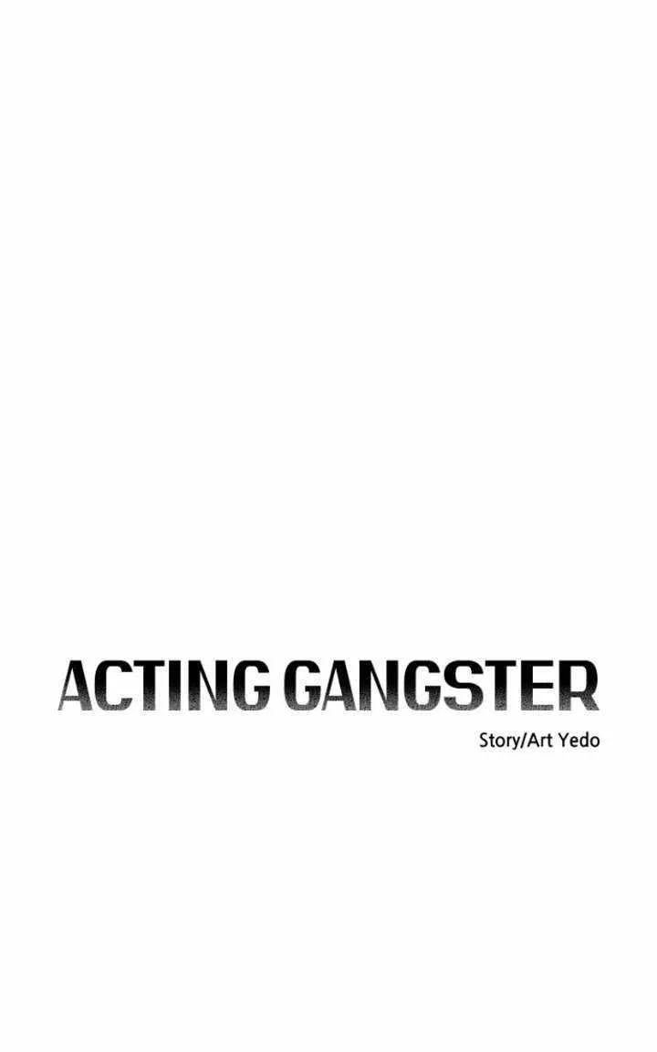 Acting Gangster Chapter 25 page 12