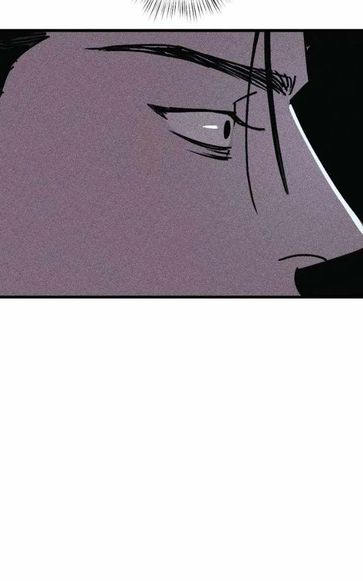 Acting Gangster Chapter 25 page 30