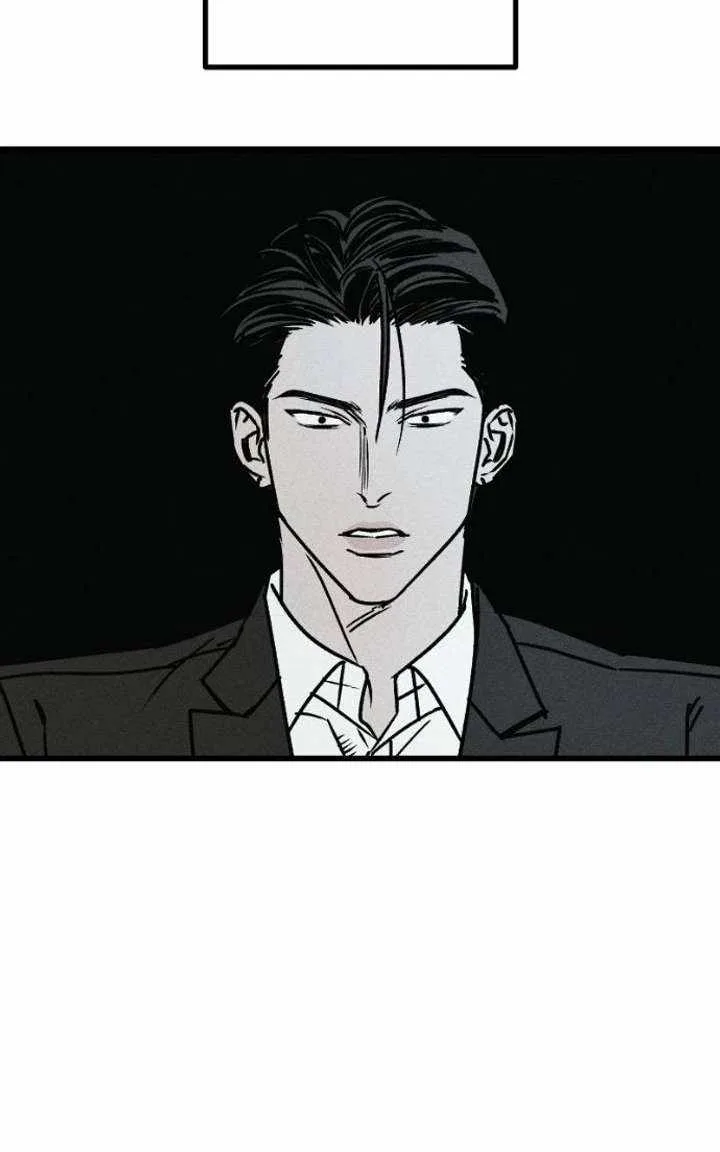 Acting Gangster Chapter 25 page 6