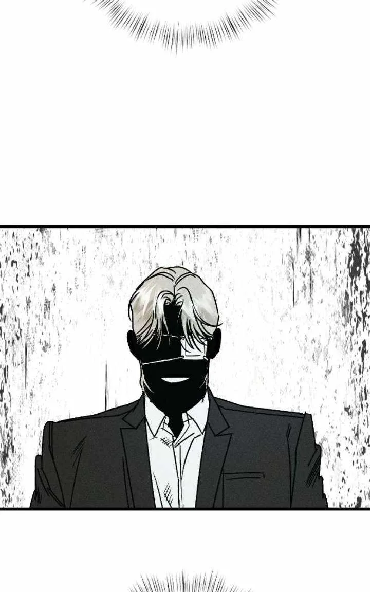 Acting Gangster Chapter 25 page 20