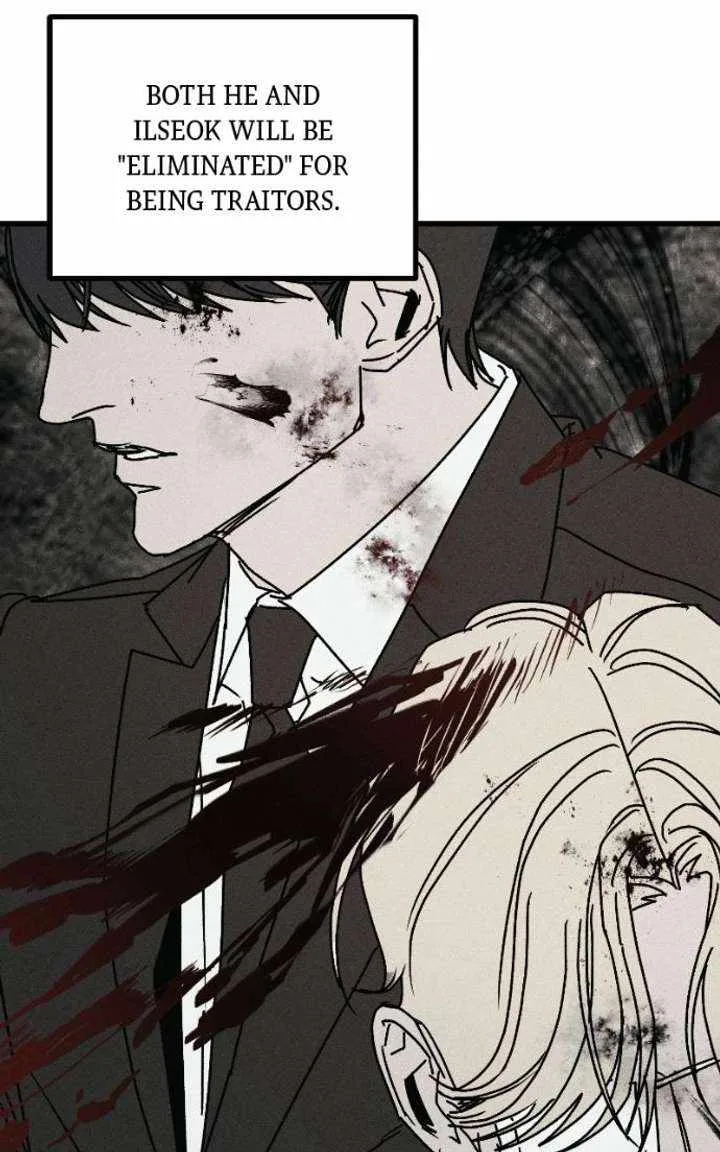 Acting Gangster Chapter 25 page 4