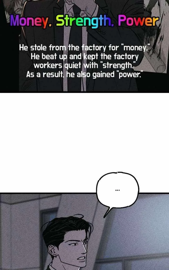Acting Gangster Chapter 25 page 18