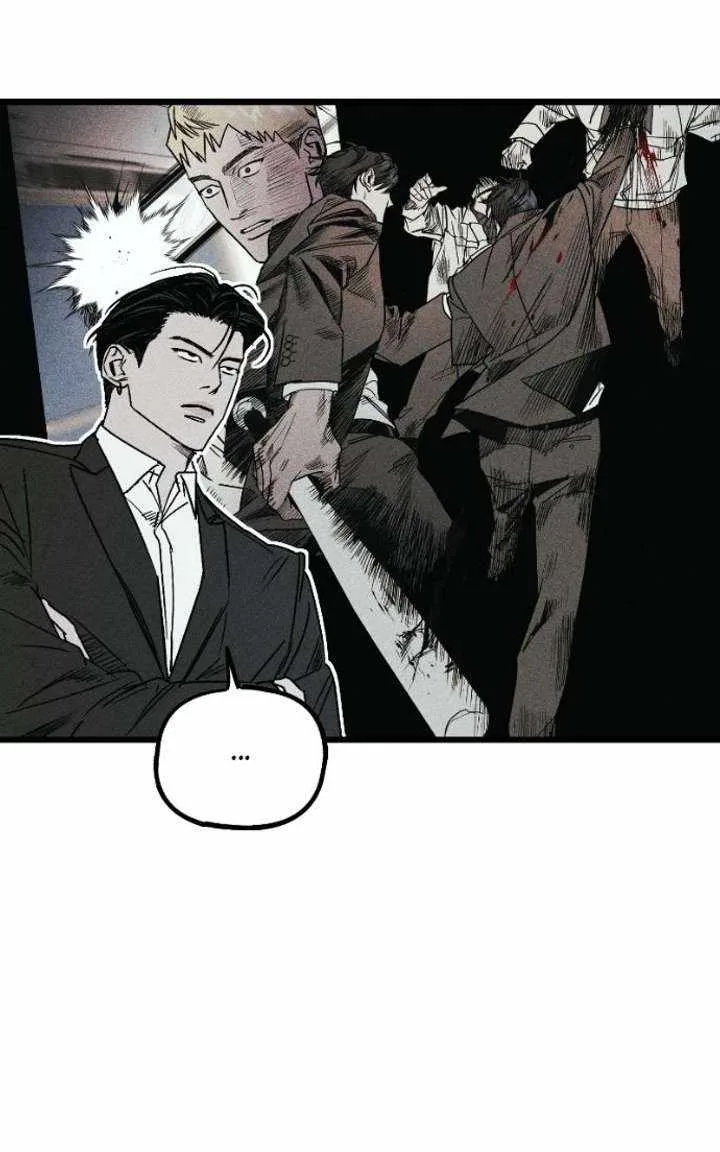 Acting Gangster Chapter 25 page 55