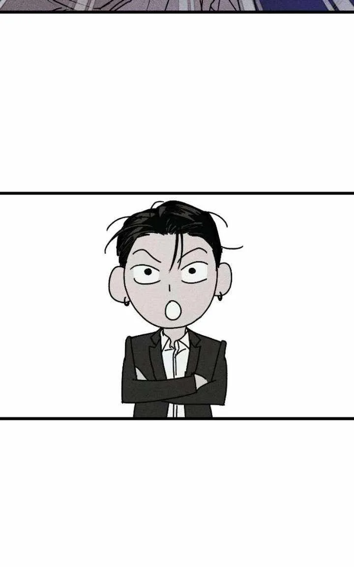 Acting Gangster Chapter 25 page 67
