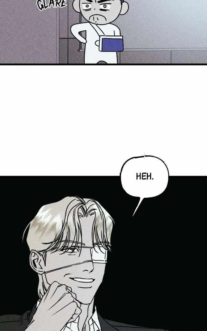 Acting Gangster Chapter 25 page 73