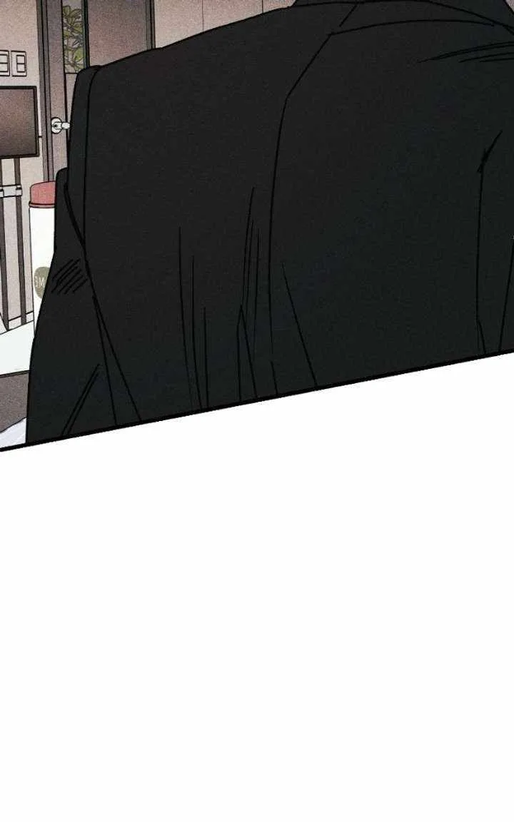 Acting Gangster Chapter 26 page 9