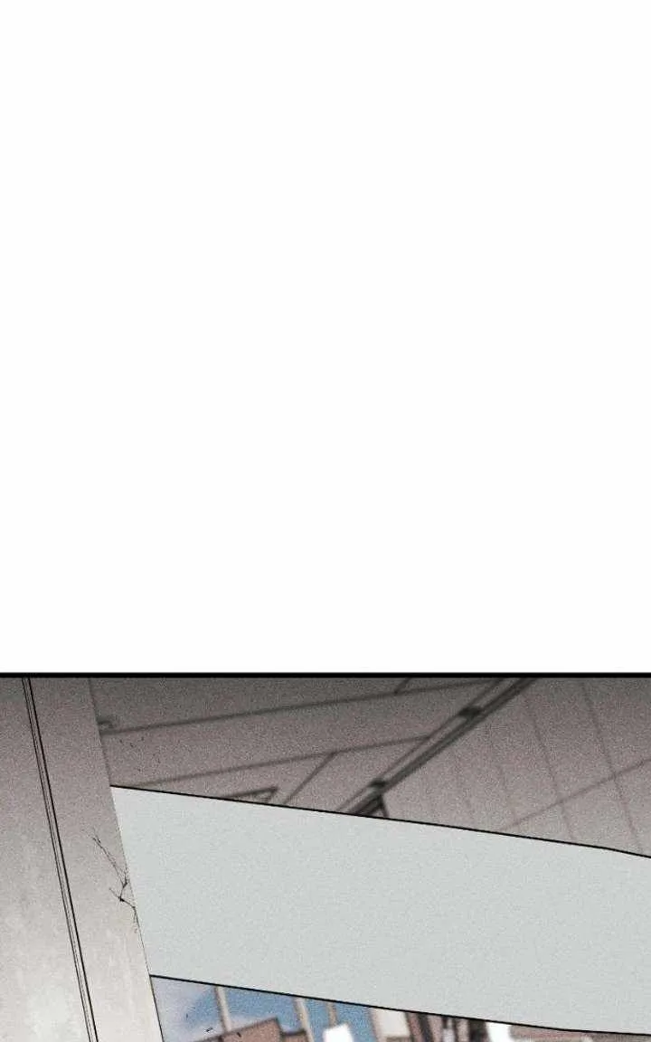 Acting Gangster Chapter 26 page 14