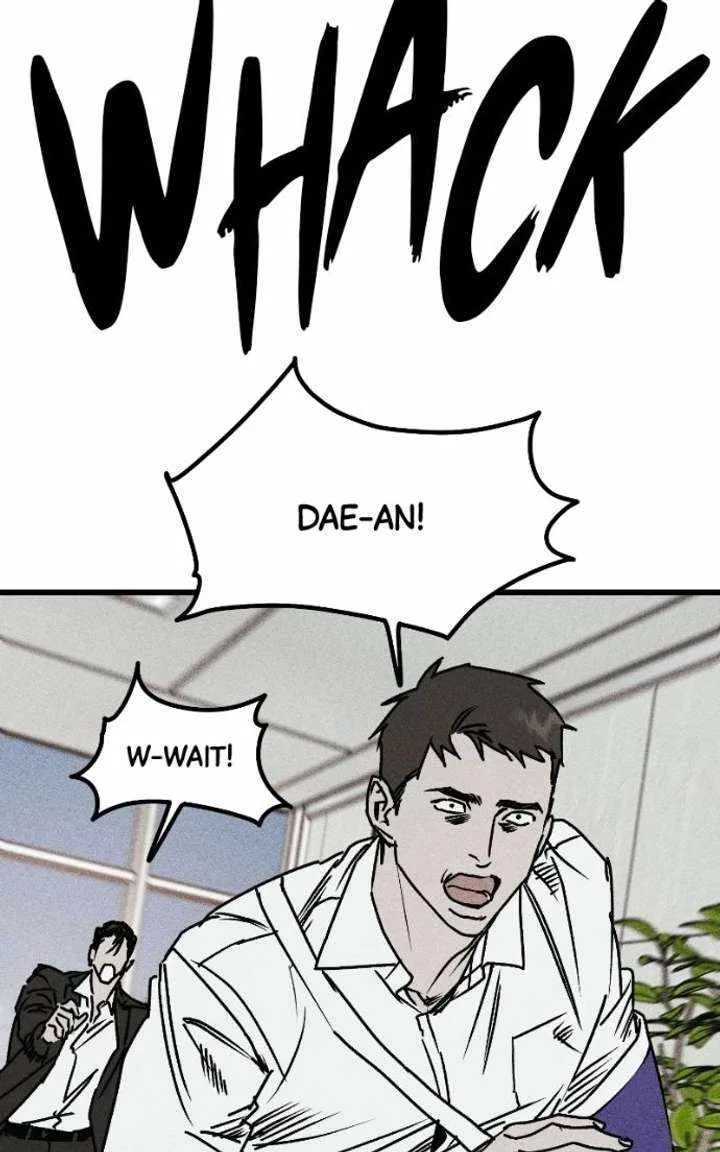 Acting Gangster Chapter 26 page 30
