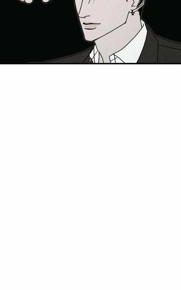 Acting Gangster Chapter 26 page 7