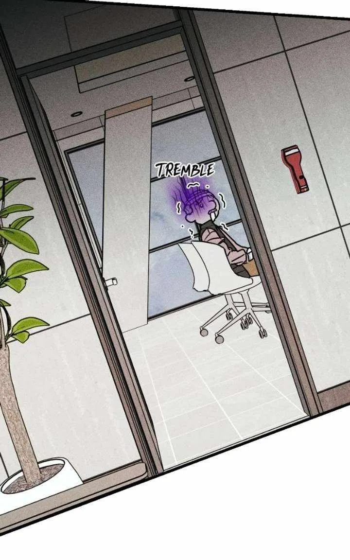 Acting Gangster Chapter 26 page 13